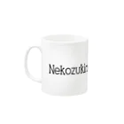 MIZUKICOCOのねこ頭巾ちゃんミニ Mug :left side of the handle