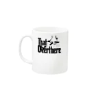 UNchan(あんちゃん)    ★unlimited★のthat over there Mug :left side of the handle