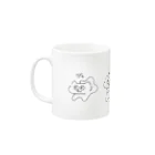 ennuのJuruneko Mug :left side of the handle