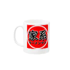 家系ラーメンマンの家系ラーメンマン Mug :left side of the handle