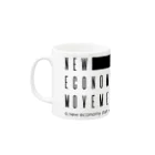 仮想通貨ガチホ太郎のNEM Mug :left side of the handle