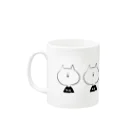 It's meの5人のme Mug :left side of the handle