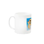 三遊亭フリーザのしょっぱいやつら Mug :left side of the handle