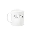 しらたま直売所のしらたま行列 Mug :left side of the handle