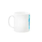 こどもやのまねっこモネ Mug :left side of the handle