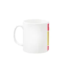 まーマジョのマジョの箱 Mug :left side of the handle