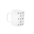 hanhanmonroのひらがな表 Mug :left side of the handle