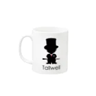 トールウェルのTallwell ロゴ入り Mug :left side of the handle