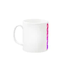 オリジナルショップ  yupeのyupe pink グラデーション Mug :left side of the handle