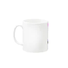 MARSのSydney Mug :left side of the handle