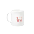 ゆかチョフのSweets bunny and bear Mug :left side of the handle