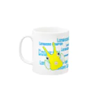 LalaHangeulのLonghorn Cowfish(コンゴウフグ) Mug :left side of the handle