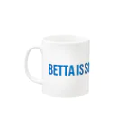 ビバアクアのお店のベタマグブルー Mug :left side of the handle