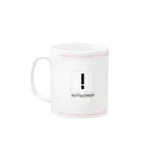 AVTechNO!のAVTechNO!logo(white) Mug :left side of the handle