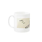 sokonokeのねこうさ Mug :left side of the handle