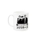 蹴球メガネーズの【ちょいワル風】蹴球メガネーズ  Mug :left side of the handle