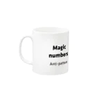 三重殺サードの店のマジックナンバー Mug :left side of the handle