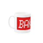 BAKUCHOのBAKUCHO Mug :left side of the handle