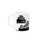 お城Tシャツ＆グッズ曲輪の国宝天守5城（白黒） Mug :left side of the handle