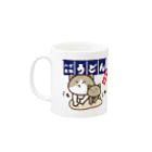 にこねこ【保護猫の保育園】のハグ太郎うどんロゴマグ Mug :left side of the handle