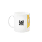 ボルタン（マイクロ光年P）の距離 サムネイル マグカップ Mug :left side of the handle