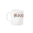 AtelierOne-SUZURIshopのつばさねこマグカップ Mug :left side of the handle