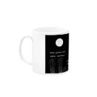 G-HERRINGのアメマス（雨鱒） Mug :left side of the handle