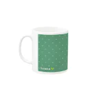 futaba shop（フタバショップ）のシマリスのマリ Mug :left side of the handle