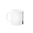 grassの負の遺産 Mug :left side of the handle