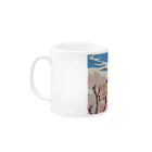 SJMavisの息を呑むような自然に照らし出された浮世絵の精神：Spirit of Ukiyo-e Illuminated by Stunning Nature Mug :left side of the handle