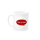 imoimoのニット帽のマグカップ Mug :left side of the handle