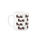 PLiCyうどんショップ suzuri支店のうどんマグカップ Mug :left side of the handle