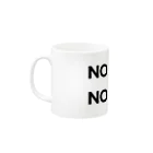 なぞQのネム（NEM）/ XEMグッズvol.12 Mug :left side of the handle