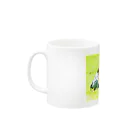 miuuuの植物図鑑！？ Mug :left side of the handle