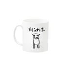 ひつじや ののの【表裏プリント】ひつじの毛刈り Mug :left side of the handle