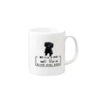 黒犬はよそ見しがちのウィルは強いゾ Mug :right side of the handle