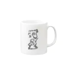 あゝ、荒野の河邑 Mug :right side of the handle