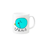 オリエぺんぎんのぴえんぎん Mug :right side of the handle