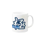 Yes-Yesの極KIWAMI Mug :right side of the handle