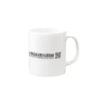 T-GARAGE Life !!のチャンネル登録３００人記念。限定アイテム（QRコード付き） Mug :right side of the handle