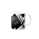 monotonic storeのニューヨーク Mug :right side of the handle