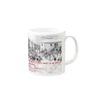 小坂保行のエマ2 Mug :right side of the handle