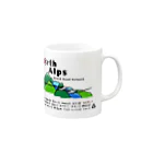 北アルプスブロードバンドネットワークの公式グッズA（加盟山小屋全部入り） Mug :right side of the handle