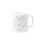 くにこ横丁のふくろうくん Mug :right side of the handle