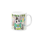 (ともくん)グッズ販売ページのぴ～ひゃ～ママン日用雑貨 Mug :right side of the handle