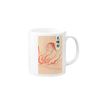 (ともくん)グッズ販売ページの児湯郡のルーツ(火明命)日用グッズ Mug :right side of the handle