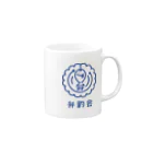 弁釣会オリジナルグッズショップの文字あり/大 Mug :right side of the handle