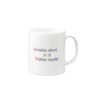 かもラグのラクかものInvisible effort and visible result Mug :right side of the handle