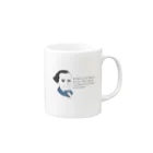  MoNshopのカント Mug :right side of the handle