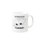 いぬまとりの舌の長い獣 Mug :right side of the handle